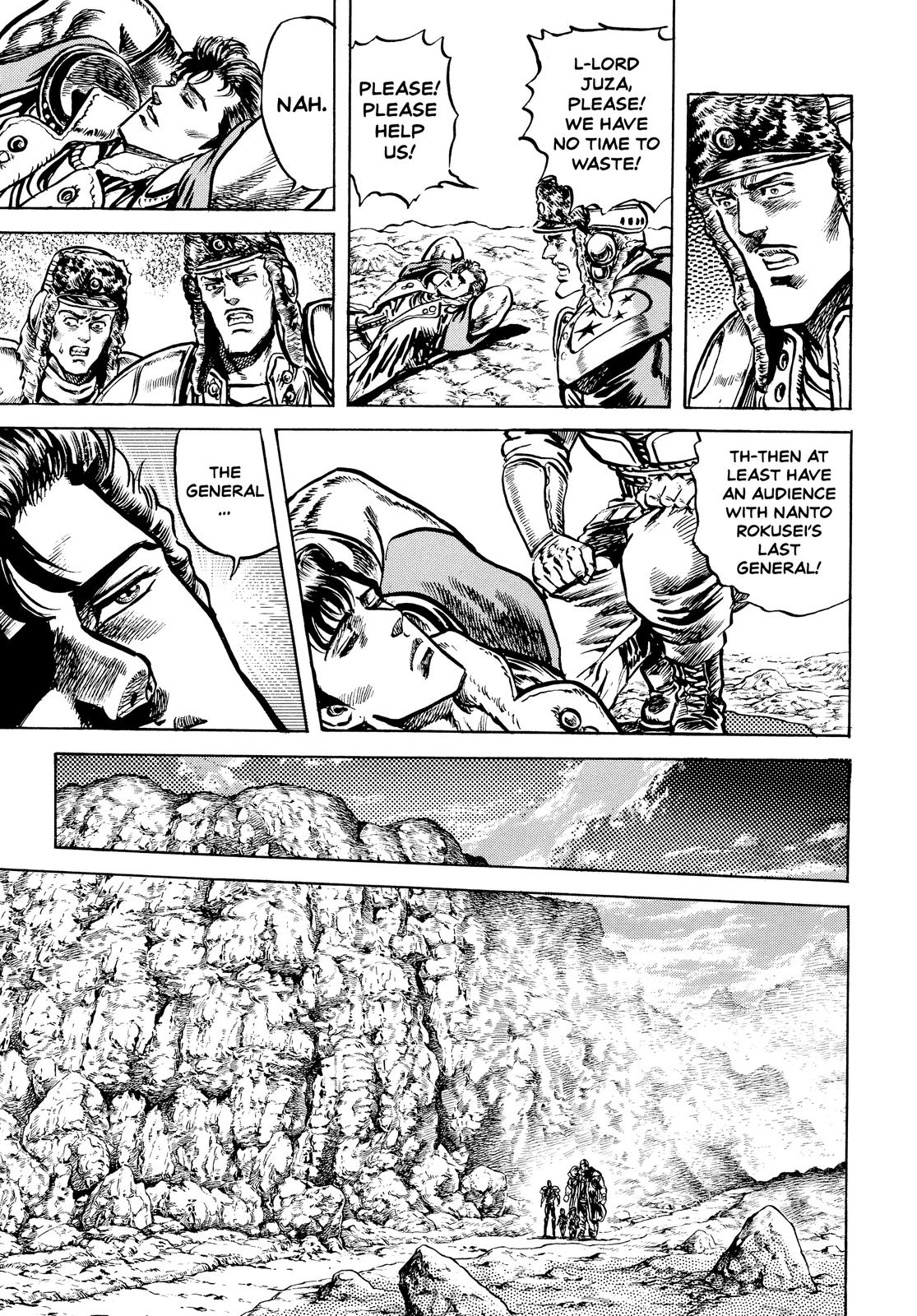 Read Fist of the North Star Manga Online