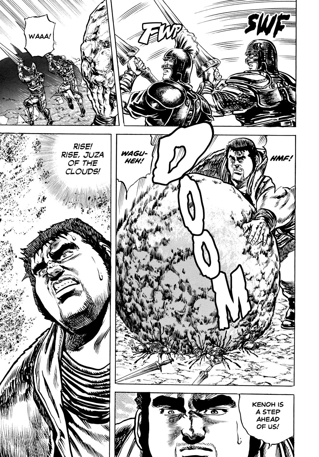 Read Fist of the North Star Manga Online