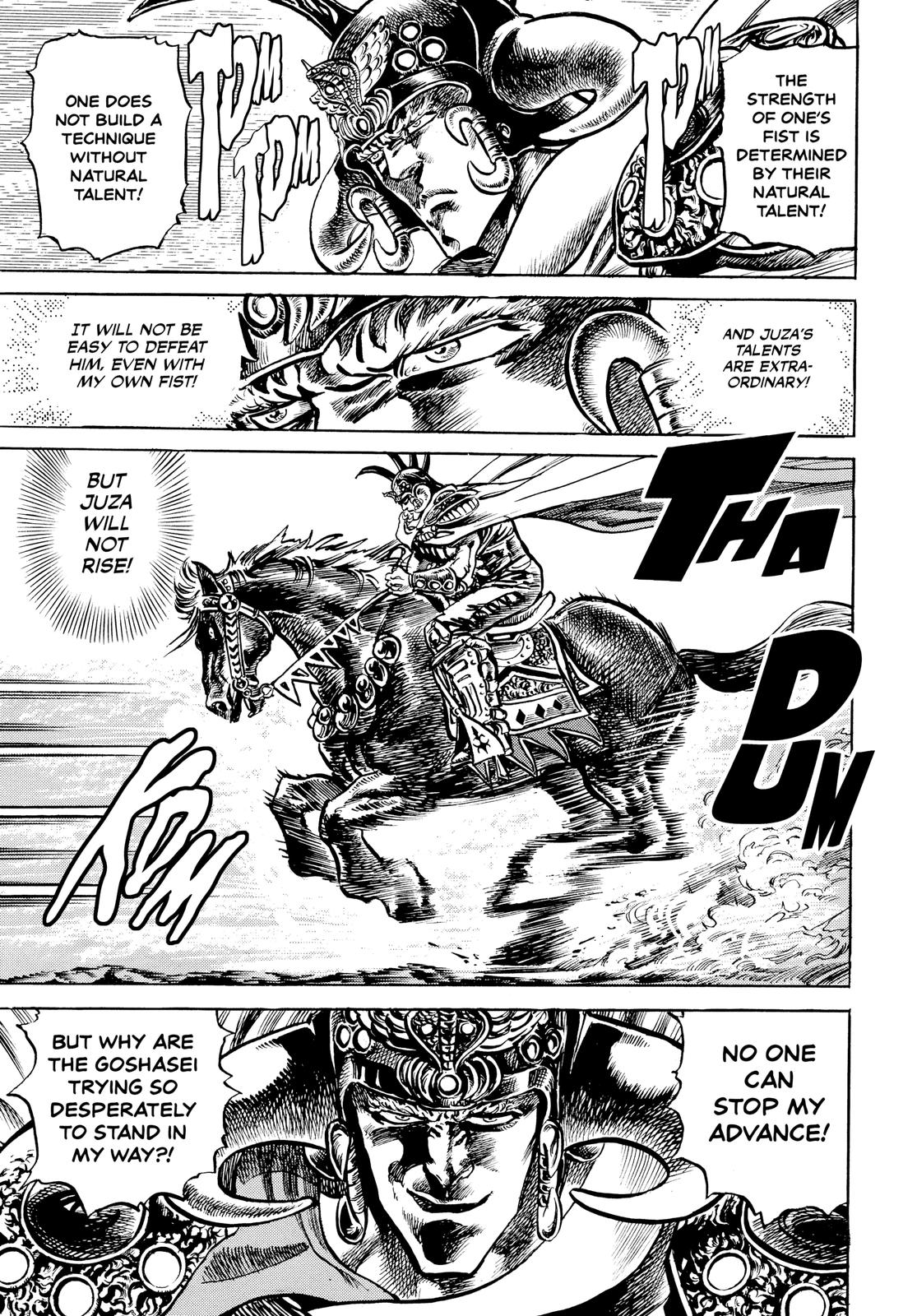 Read Fist of the North Star Manga Online