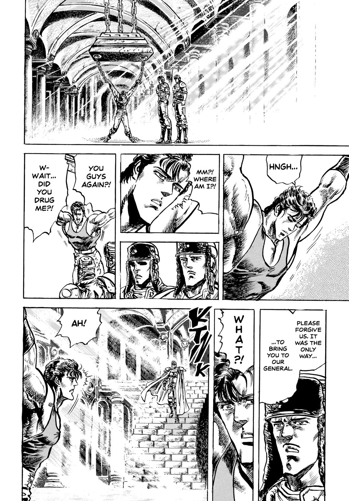 Read Fist of the North Star Manga Online