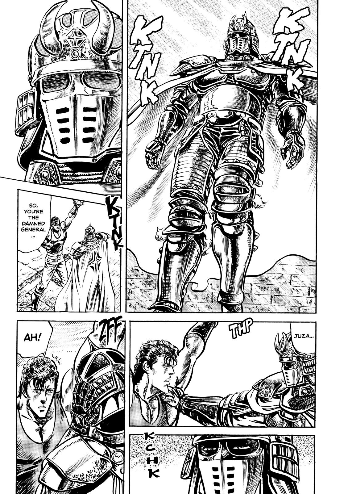 Read Fist of the North Star Manga Online