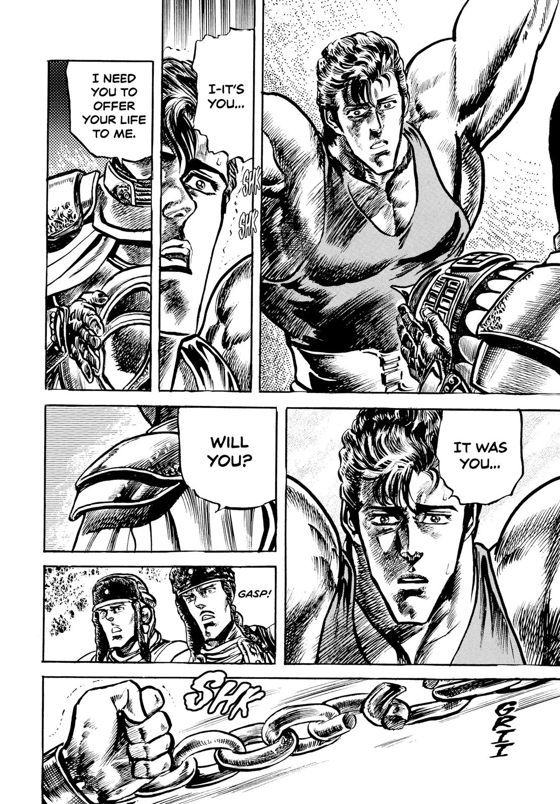 Read Fist of the North Star Manga Online