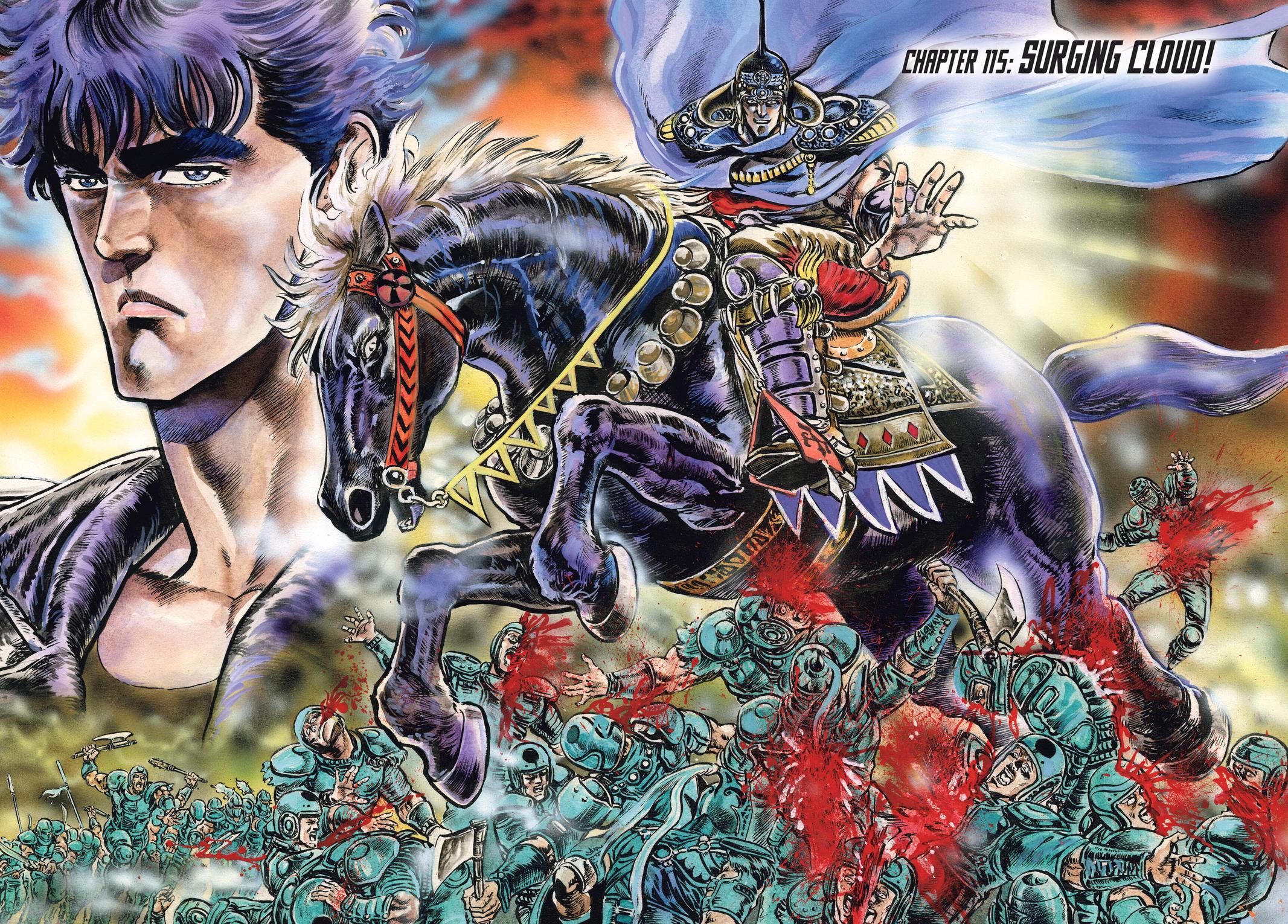 Read Fist of the North Star Manga Online