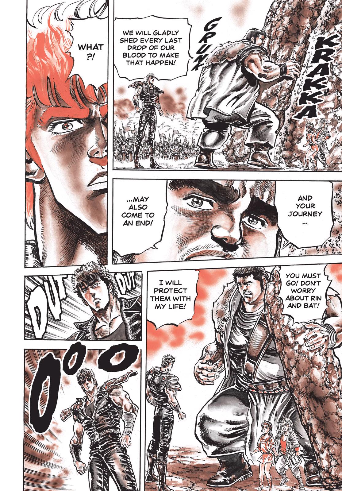 Read Fist of the North Star Manga Online