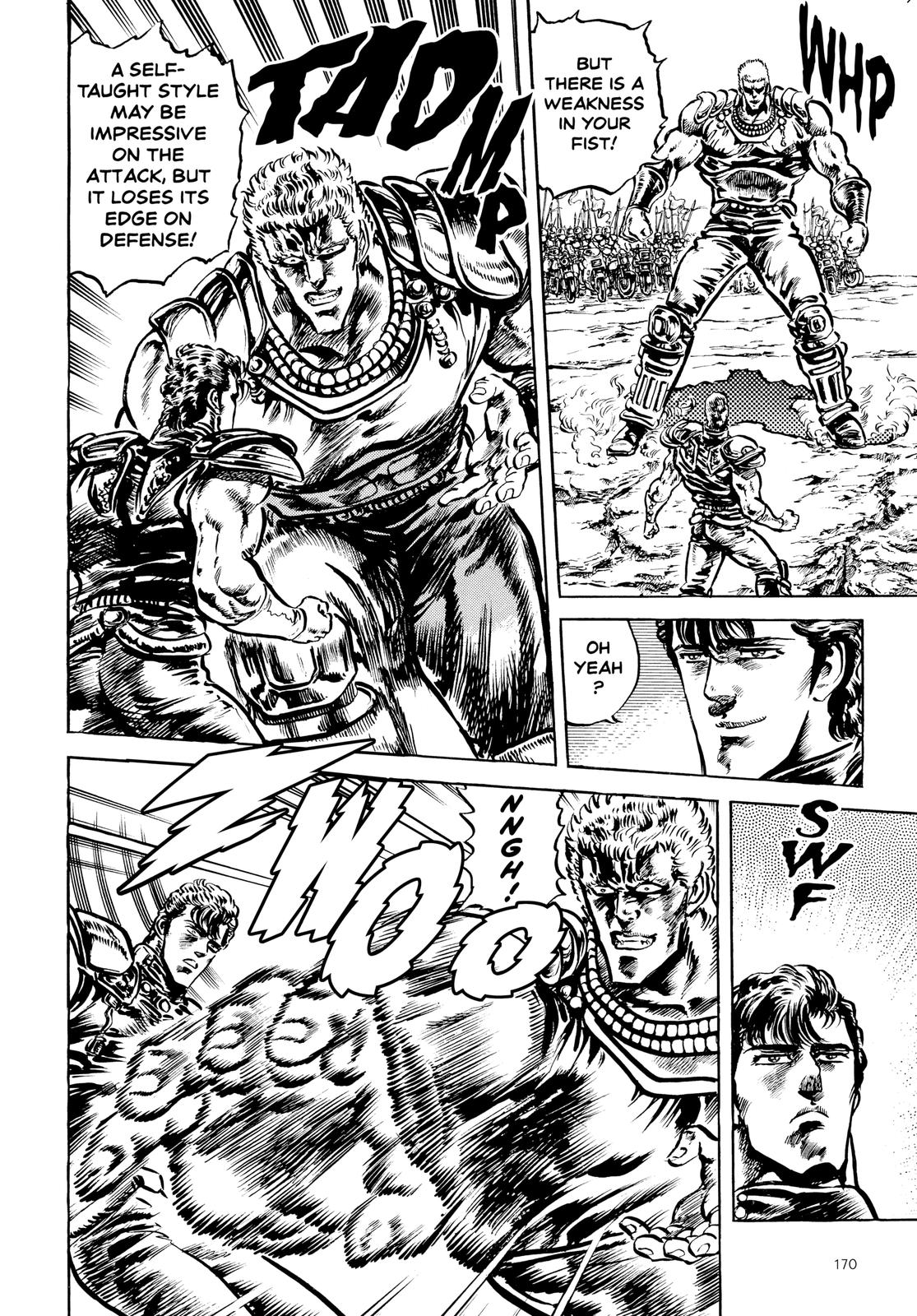 Read Fist of the North Star Manga Online