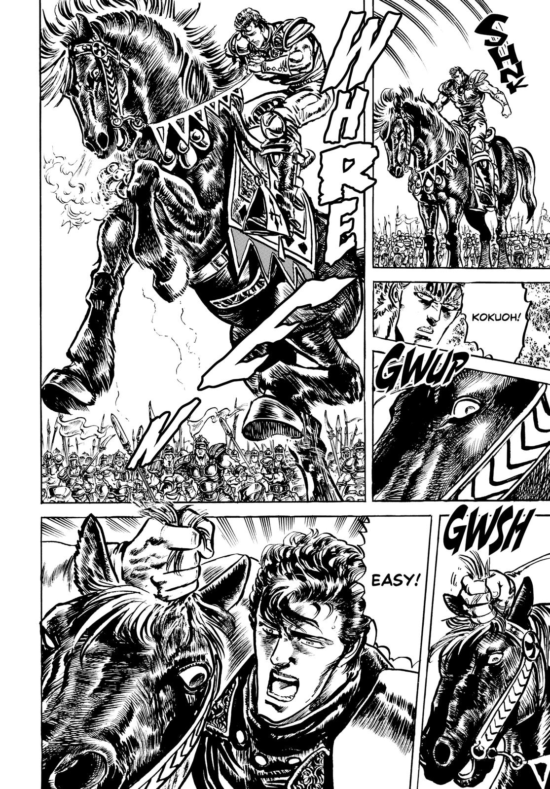 Read Fist of the North Star Manga Online