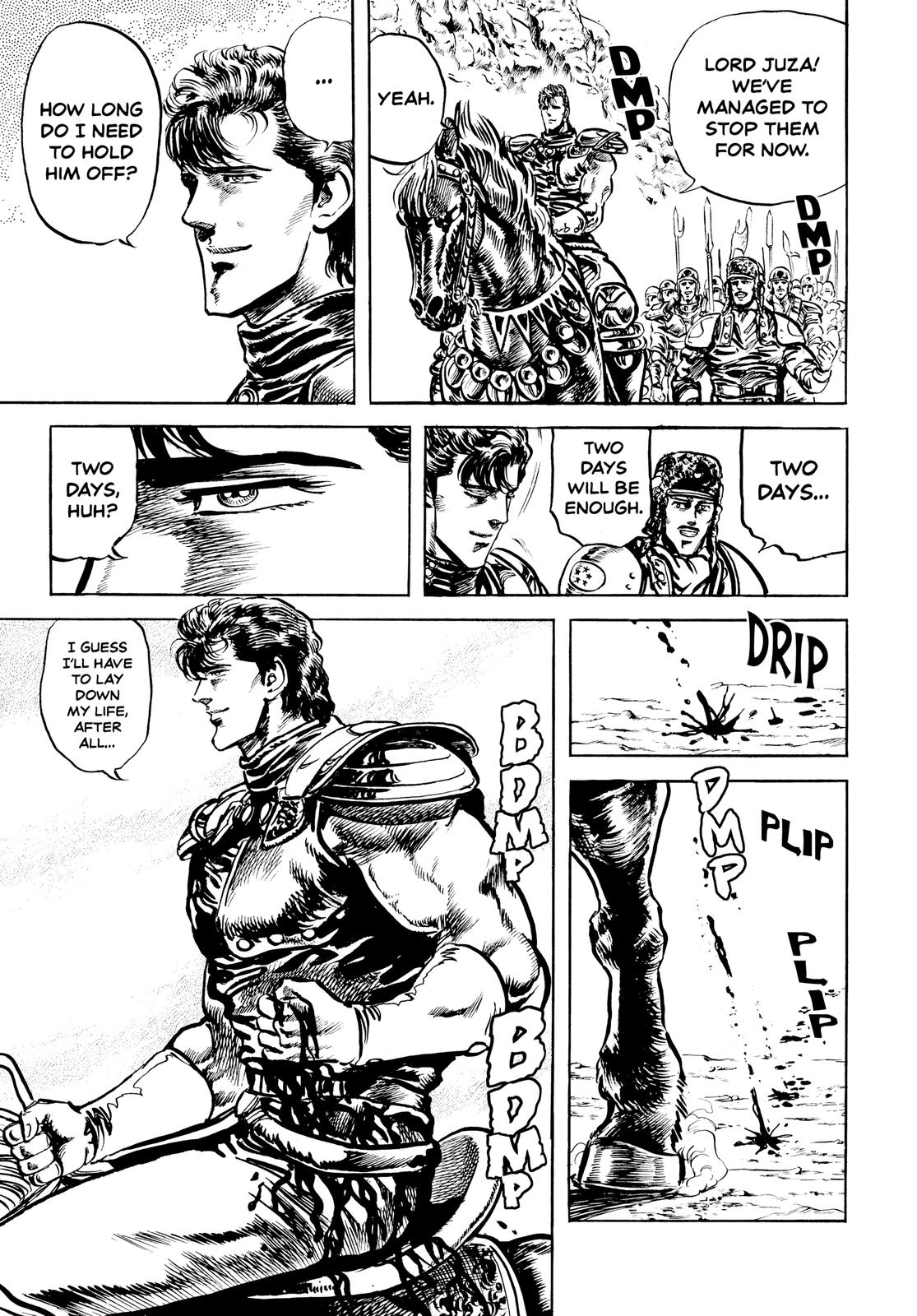 Read Fist of the North Star Manga Online