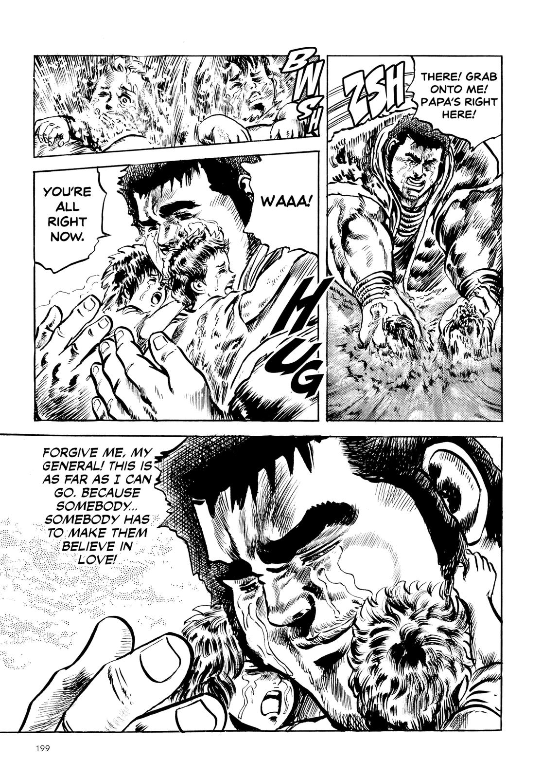 Read Fist of the North Star Manga Online
