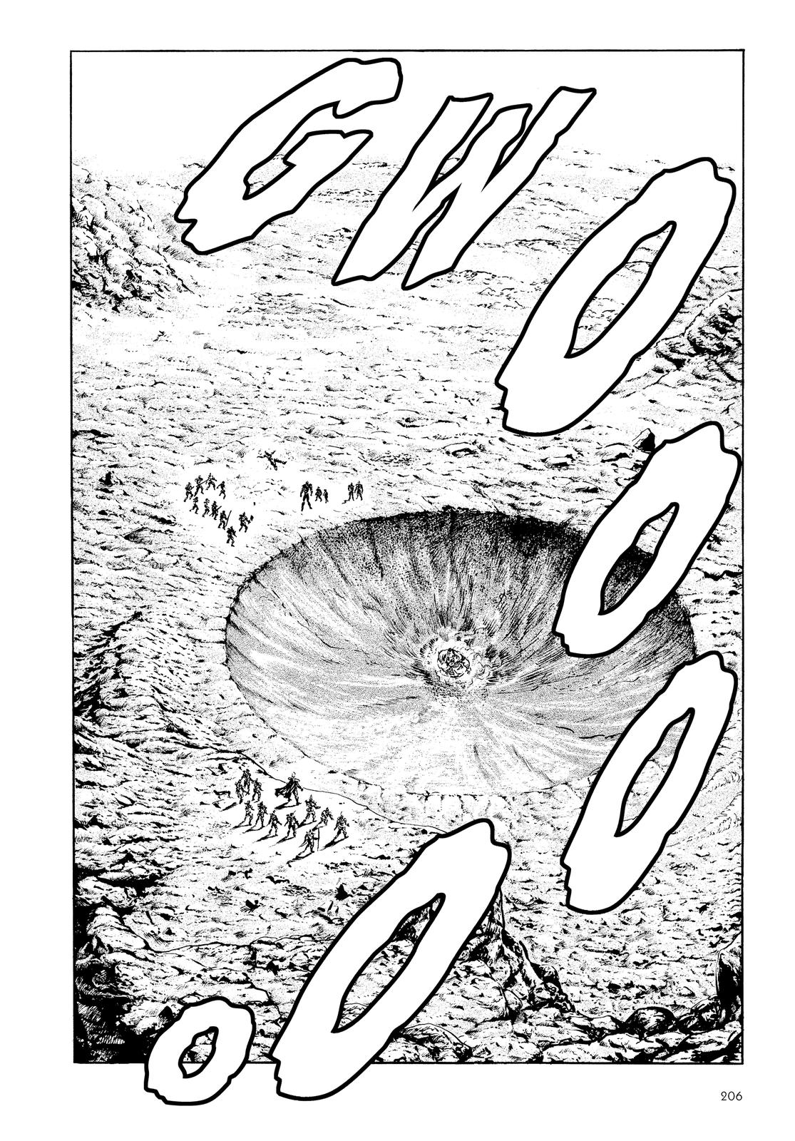Read Fist of the North Star Manga Online
