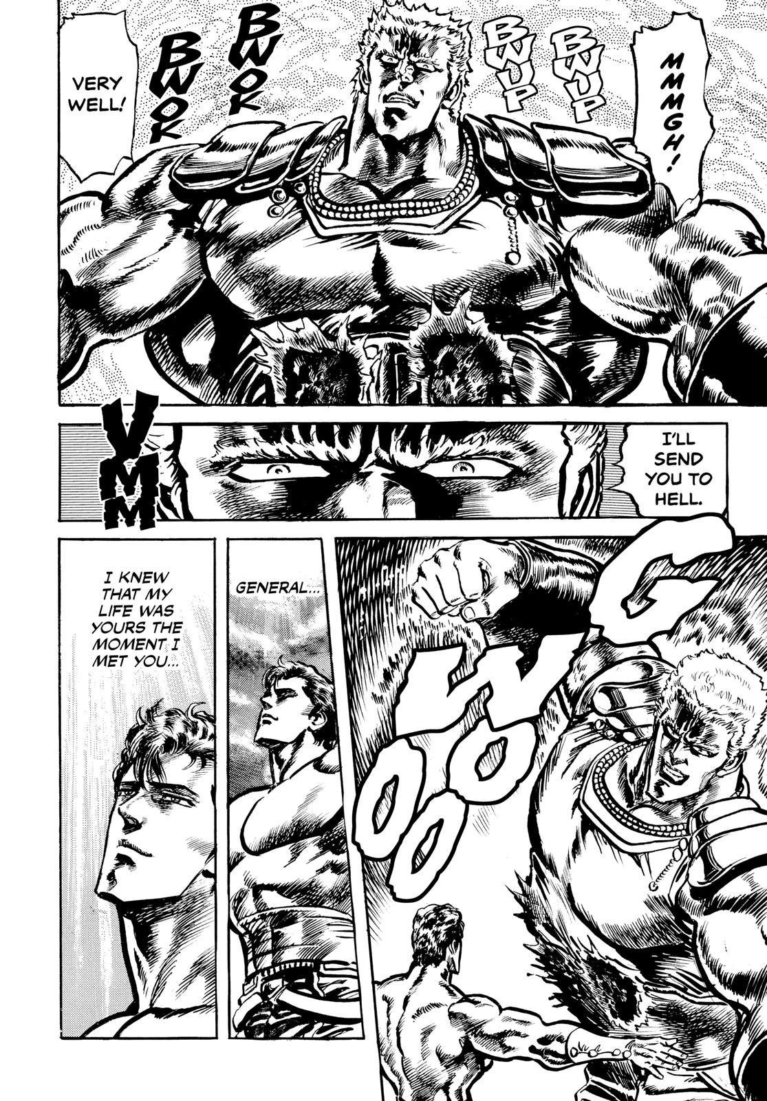 Read Fist of the North Star Manga Online