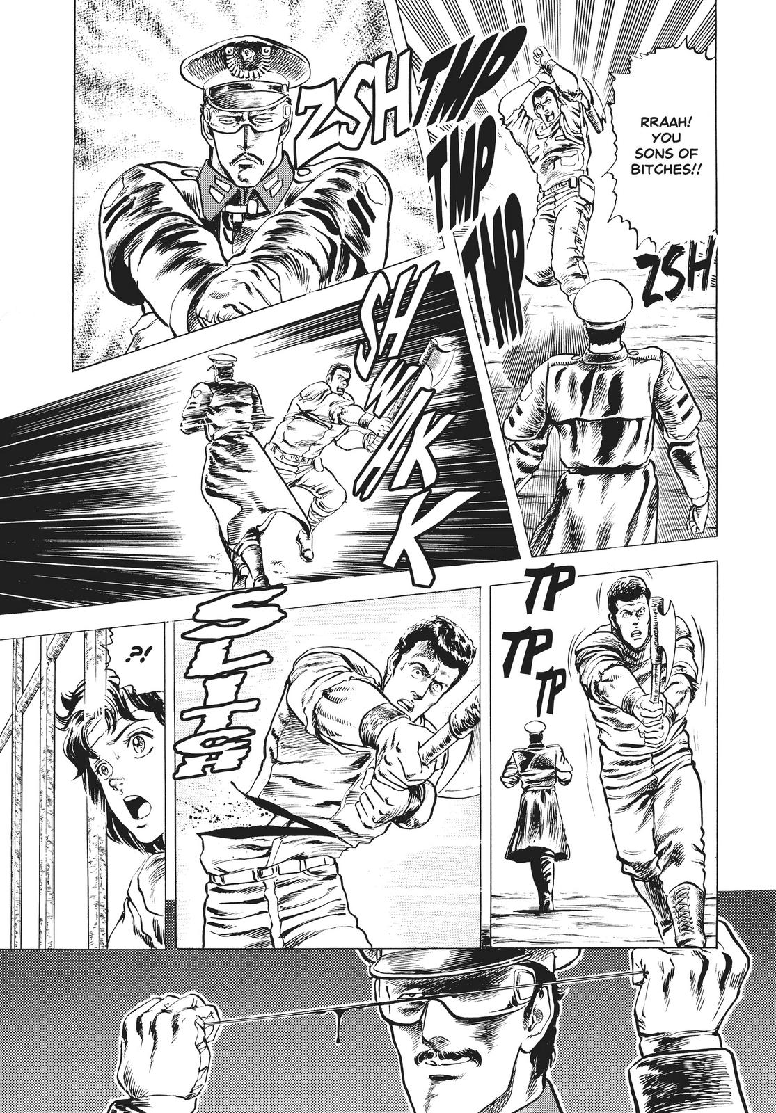 Read Fist of the North Star Manga Online