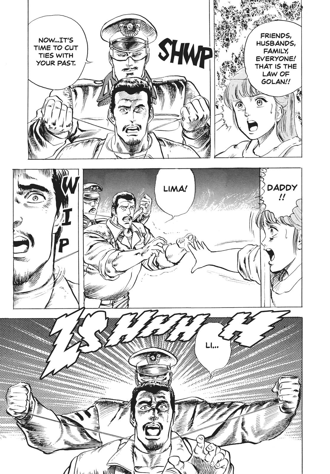 Read Fist of the North Star Manga Online
