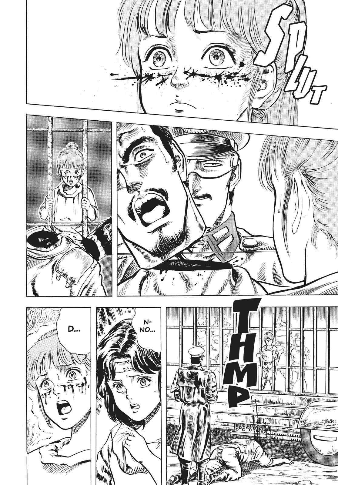 Read Fist of the North Star Manga Online
