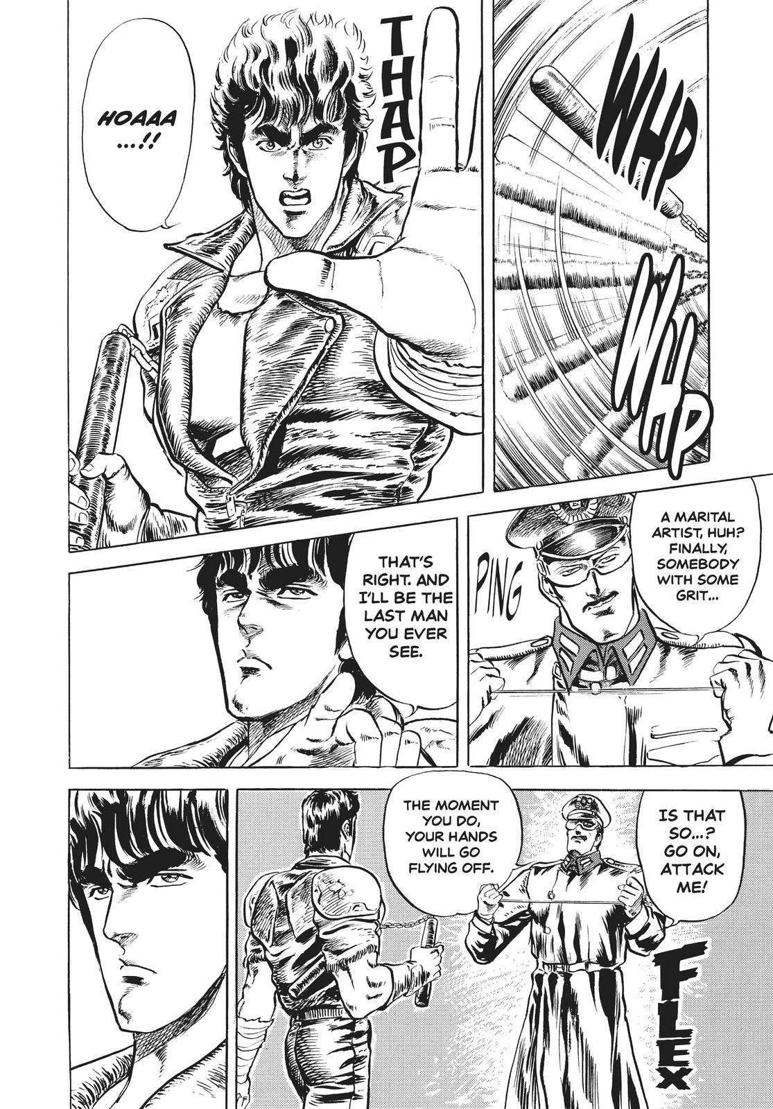 Read Fist of the North Star Manga Online