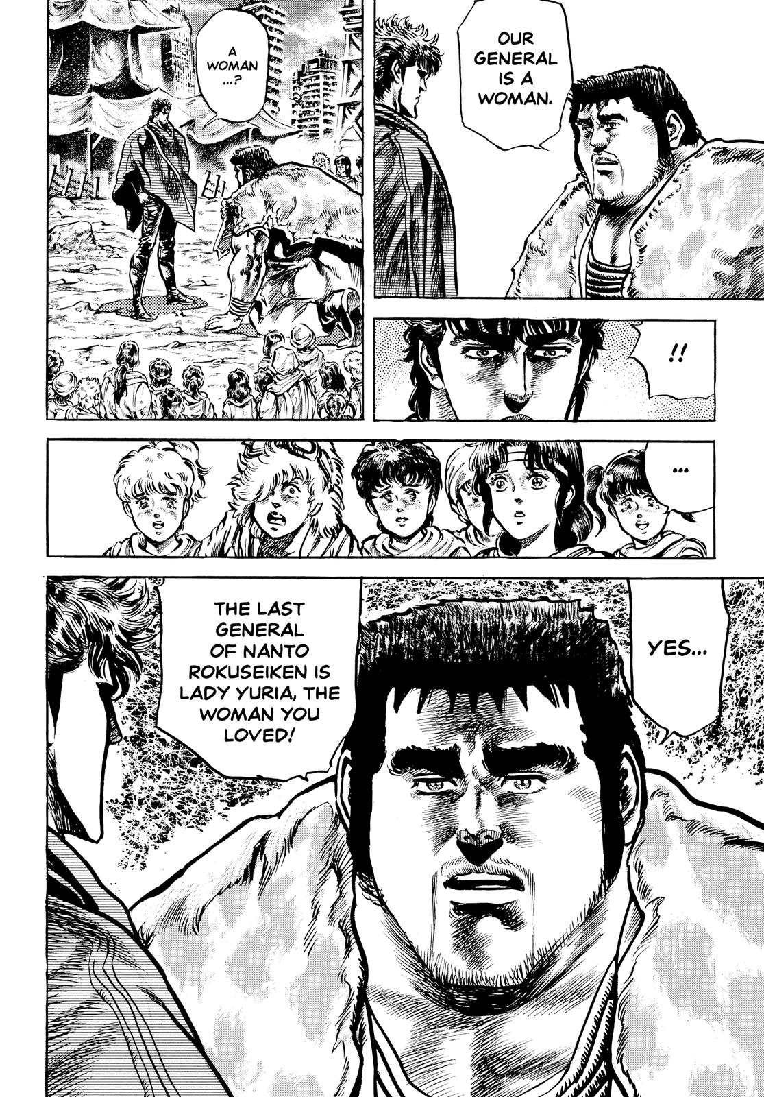 Read Fist of the North Star Manga Online