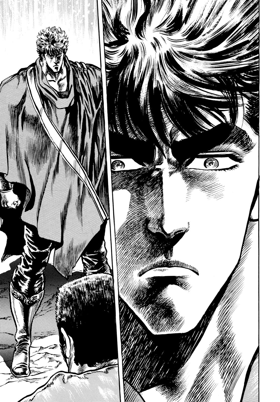 Read Fist of the North Star Manga Online