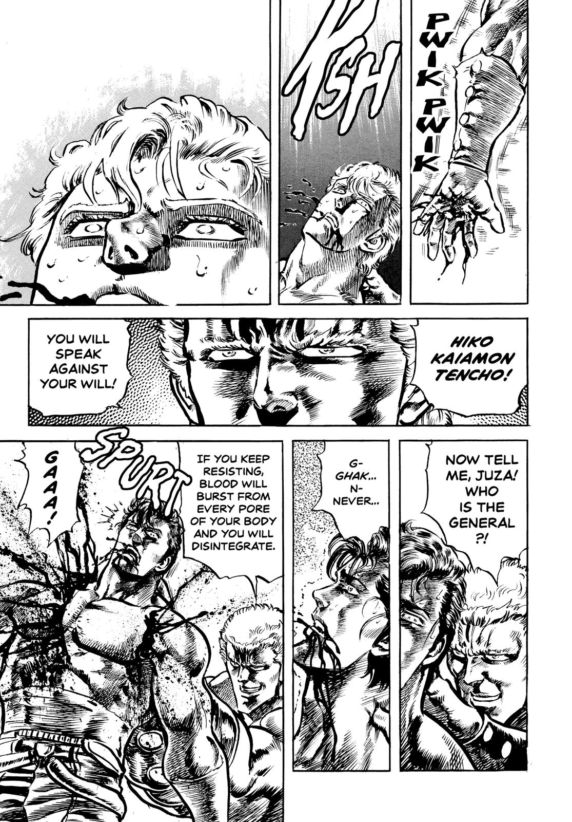 Read Fist of the North Star Manga Online