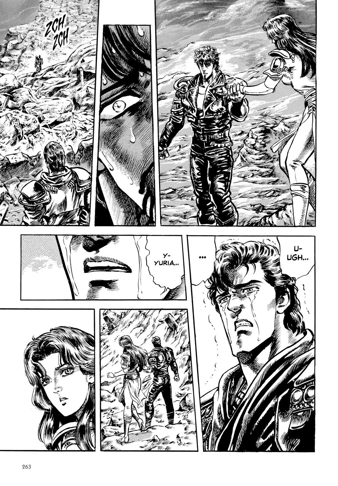 Read Fist of the North Star Manga Online