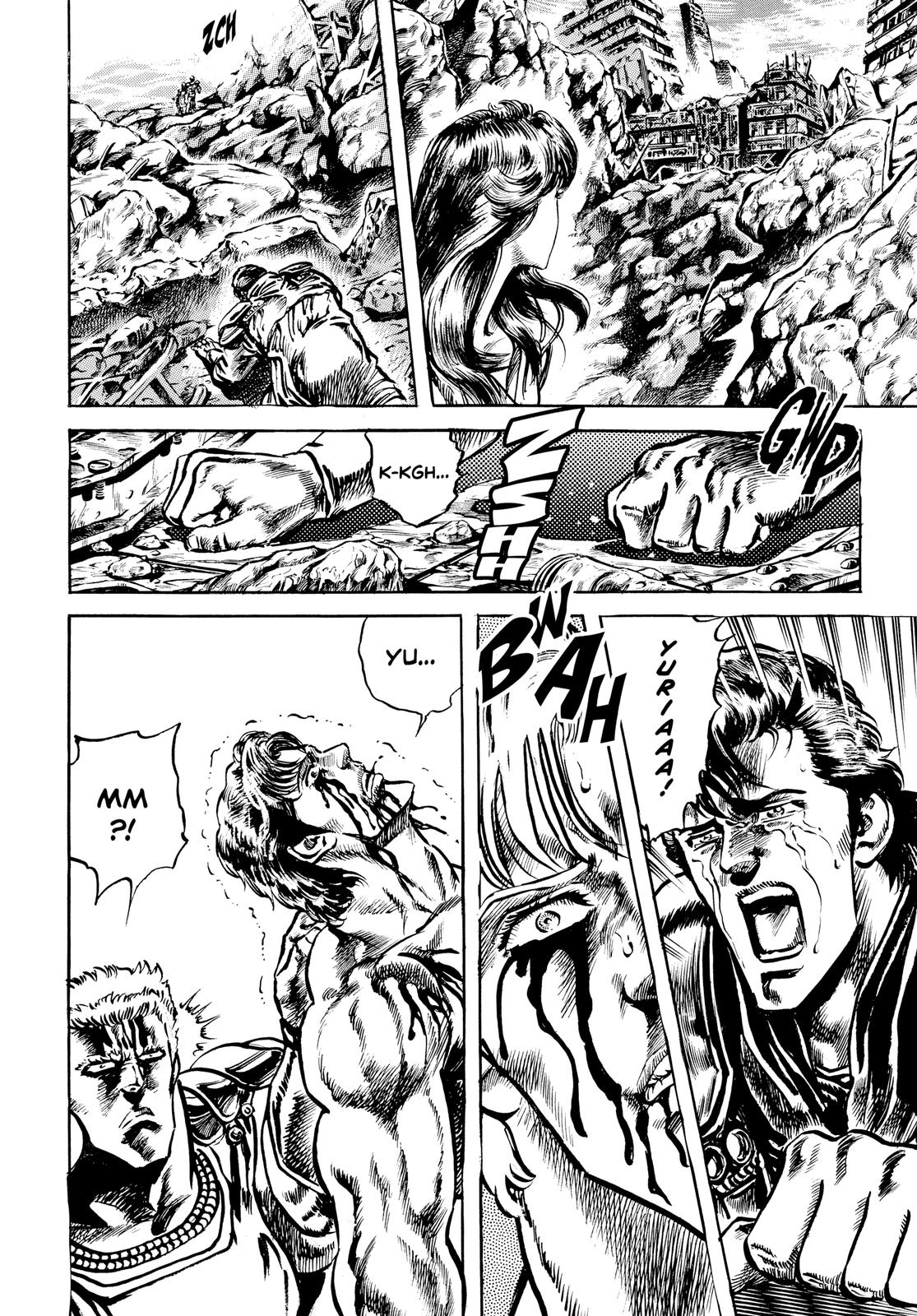 Read Fist of the North Star Manga Online