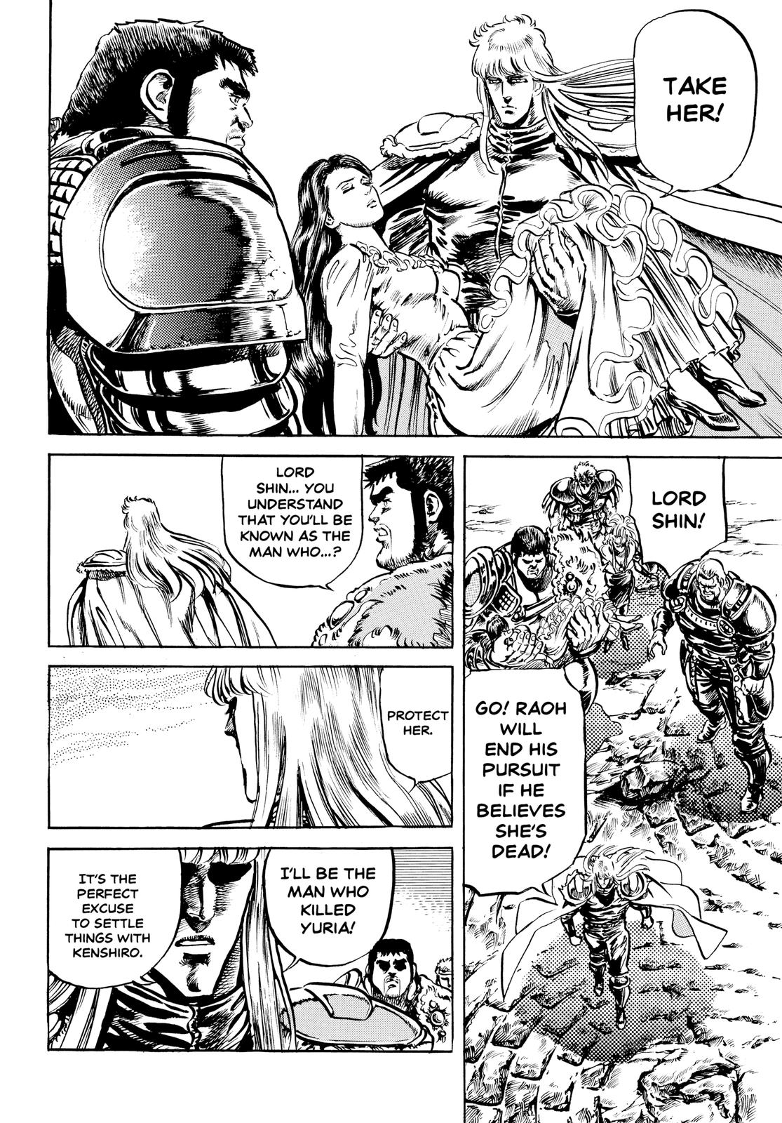 Read Fist of the North Star Manga Online