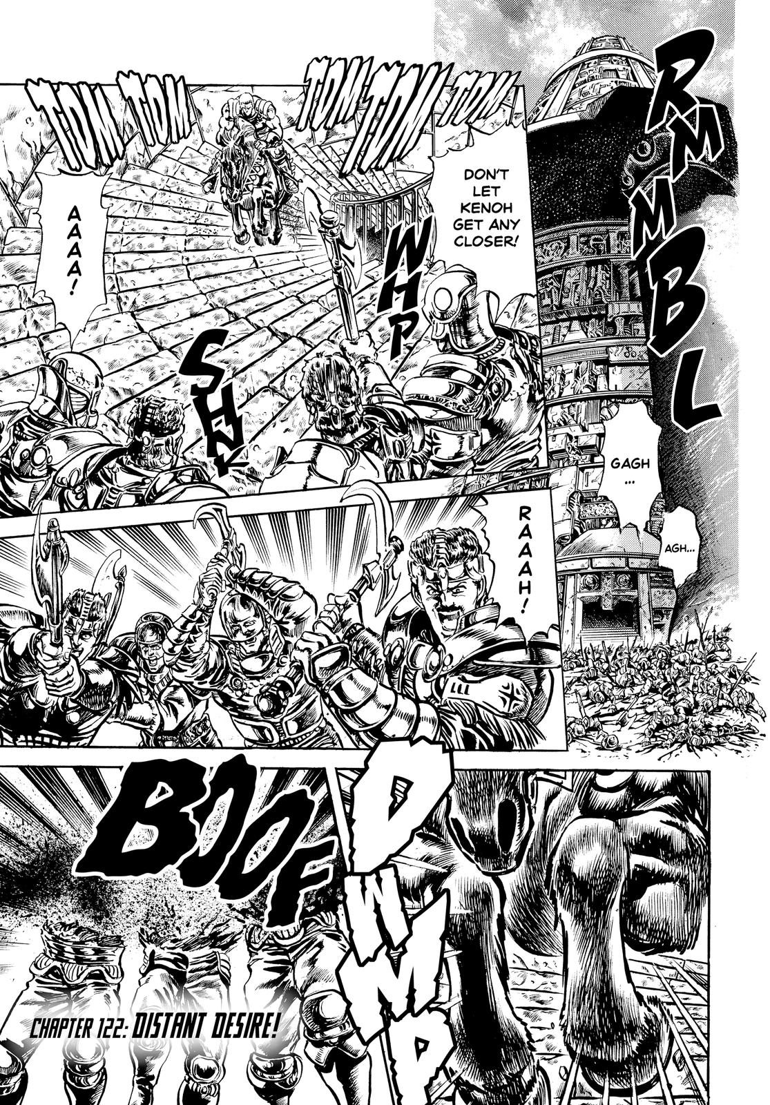 Read Fist of the North Star Manga Online