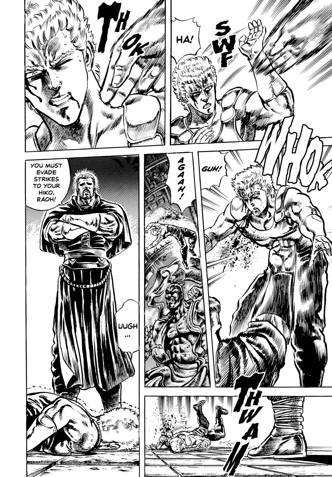 Read Fist of the North Star Manga Online