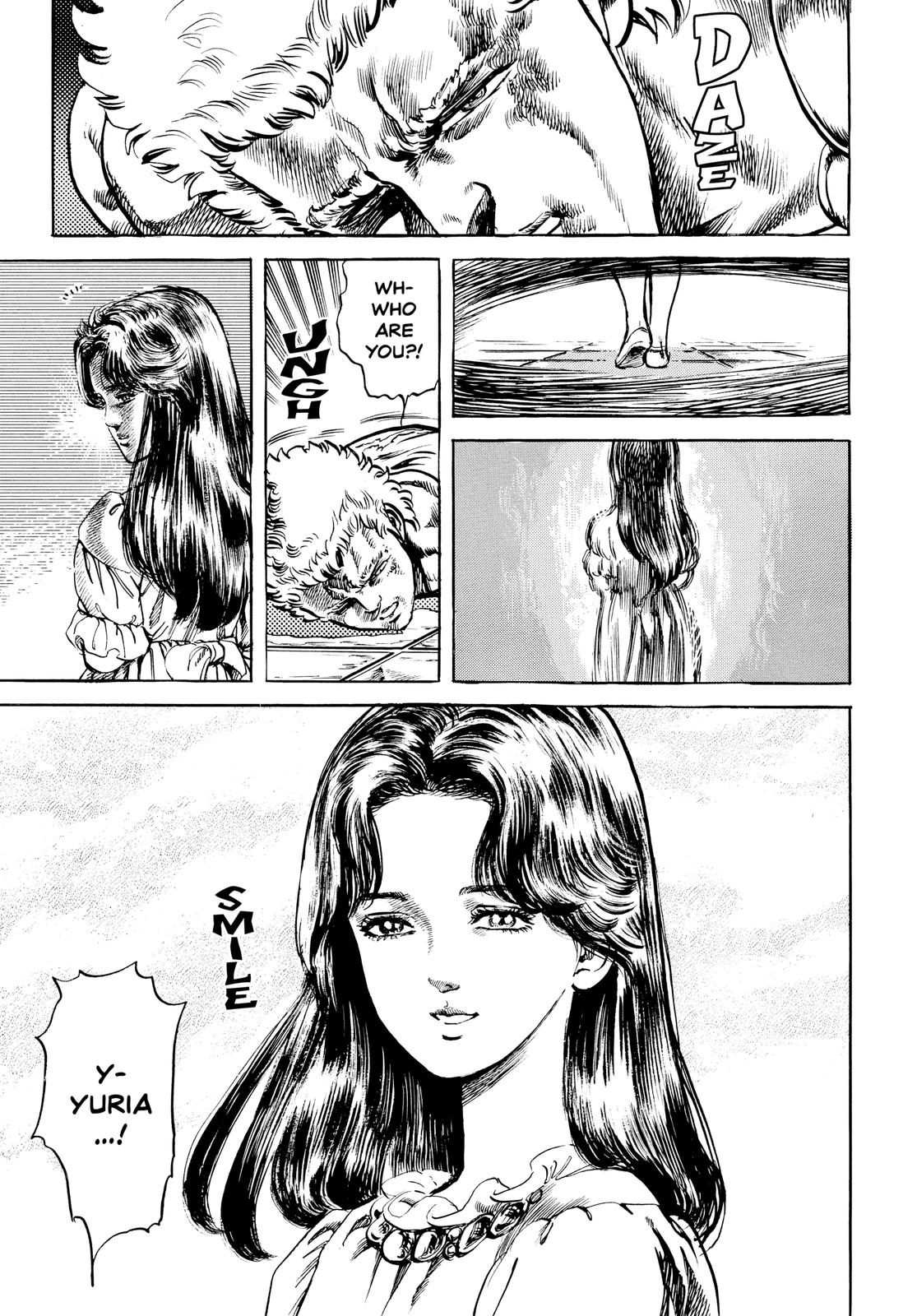 Read Fist of the North Star Manga Online