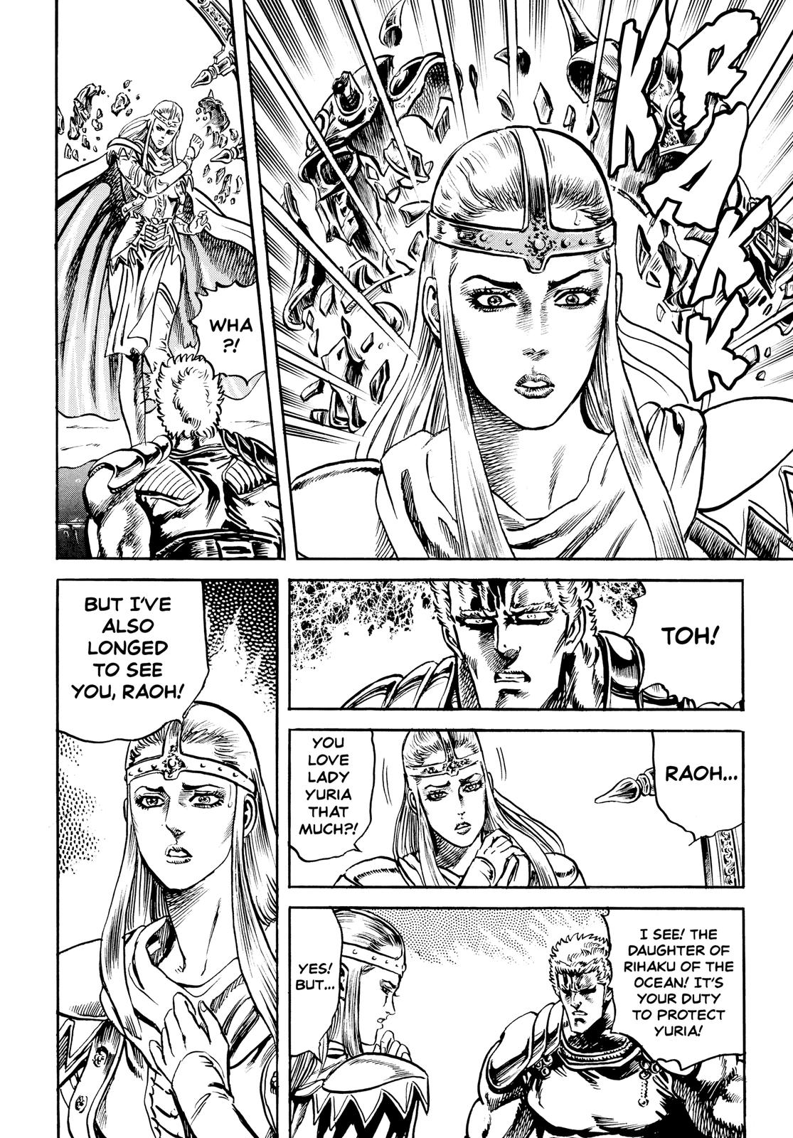 Read Fist of the North Star Manga Online