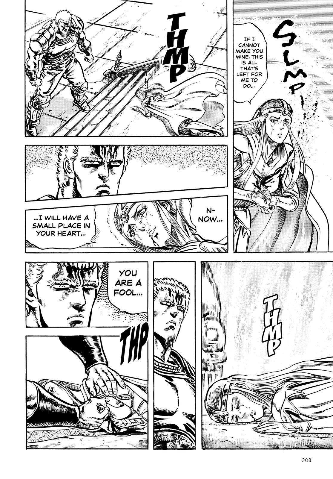 Read Fist of the North Star Manga Online