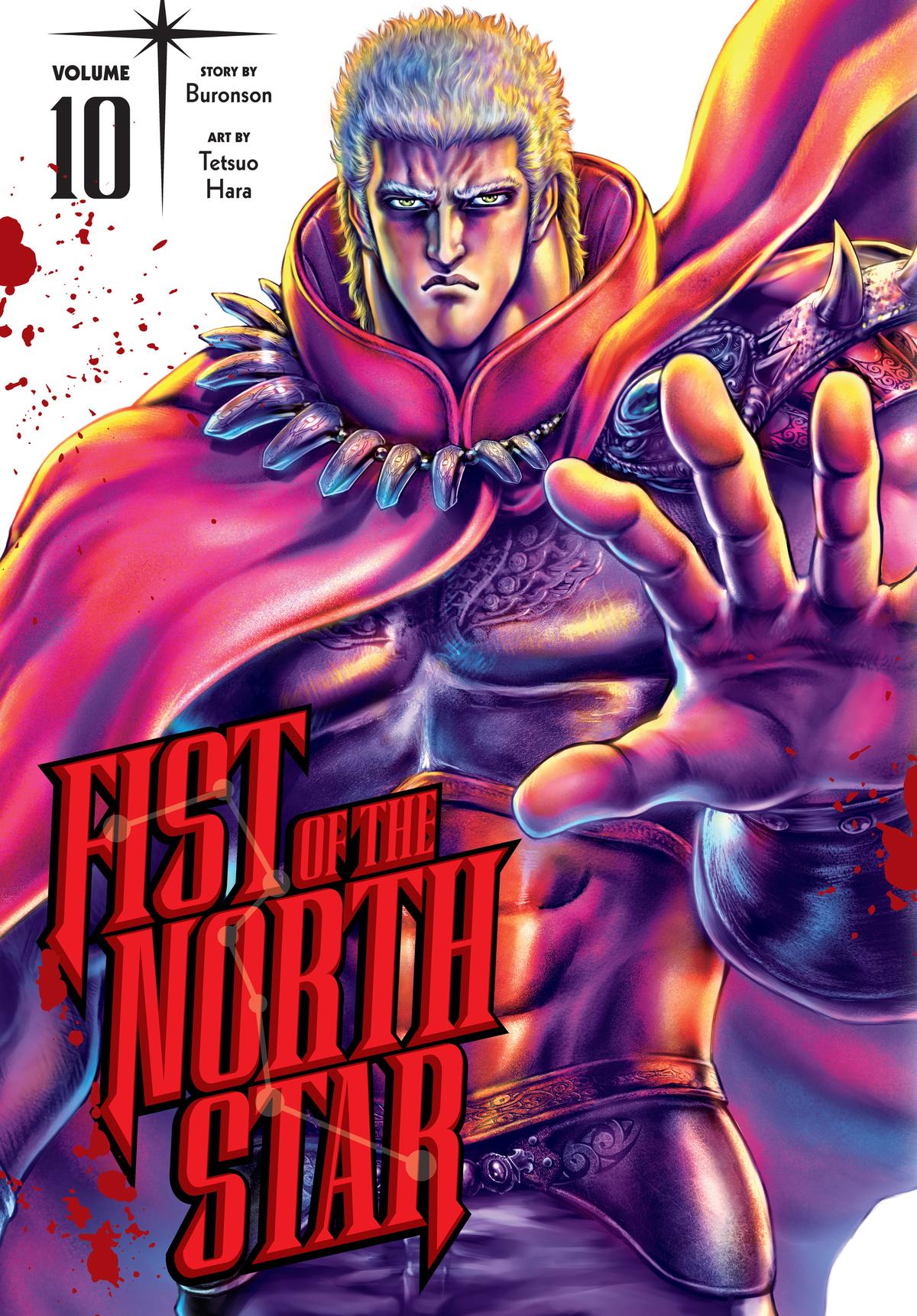 Read Fist of the North Star Manga Online