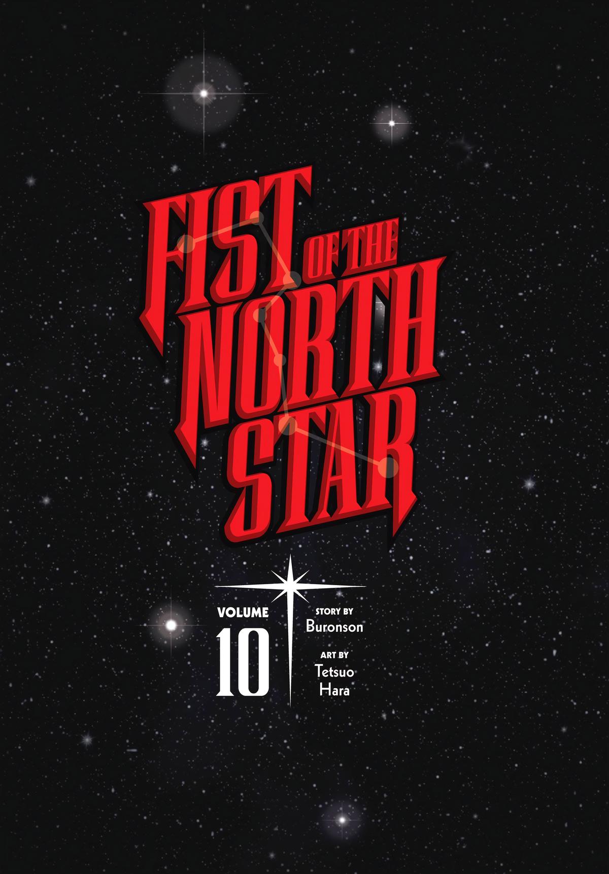 Read Fist of the North Star Manga Online
