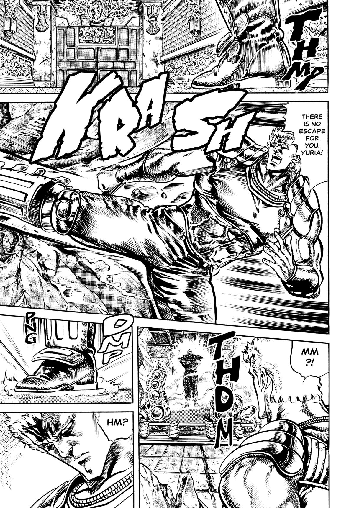 Read Fist of the North Star Manga Online