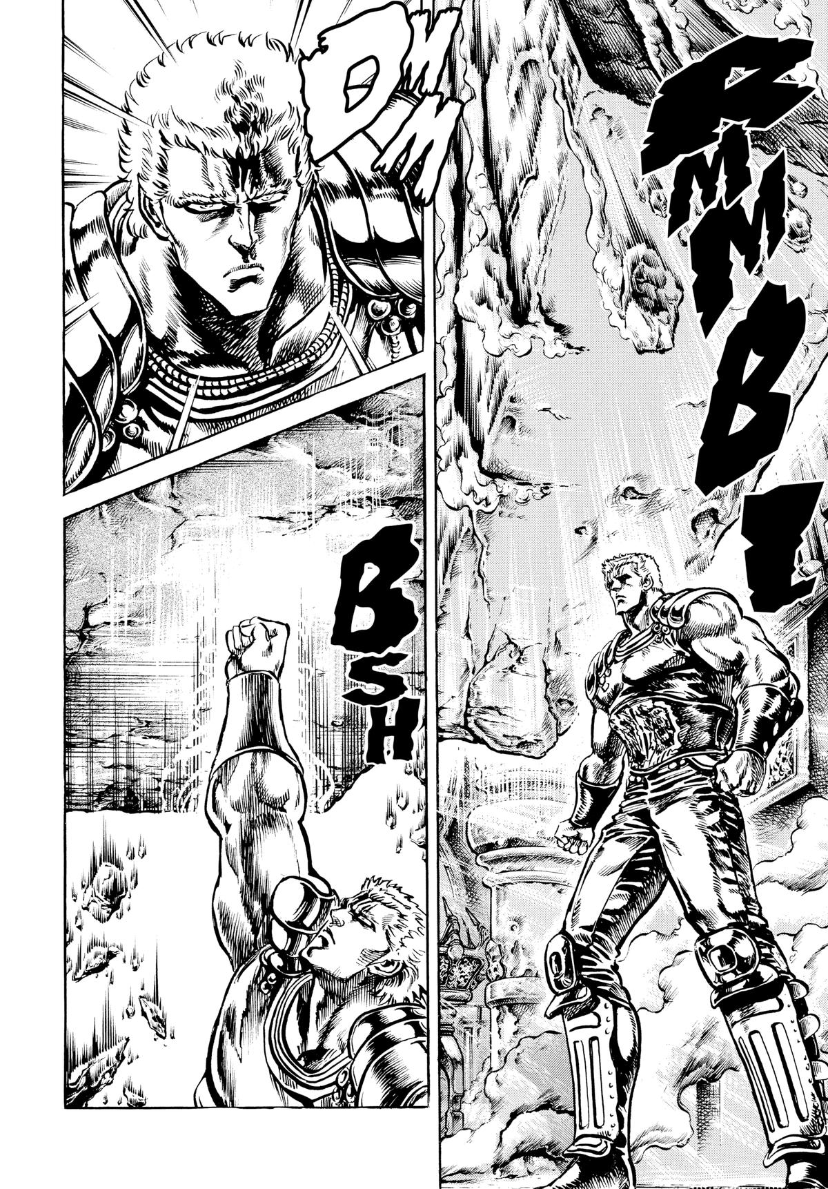 Read Fist of the North Star Manga Online