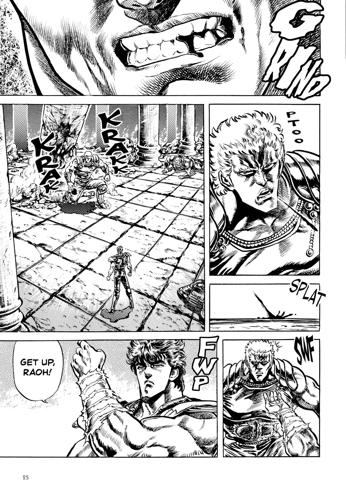 Read Fist of the North Star Manga Online