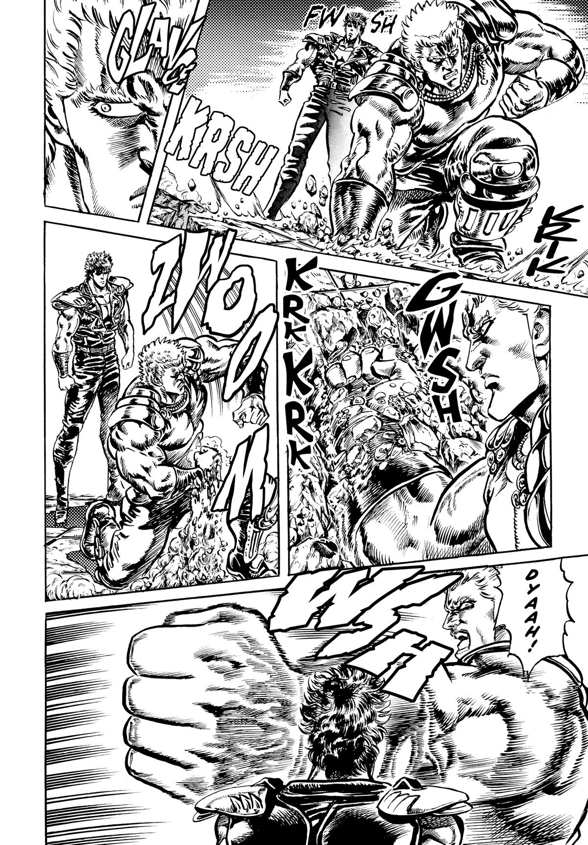 Read Fist of the North Star Manga Online