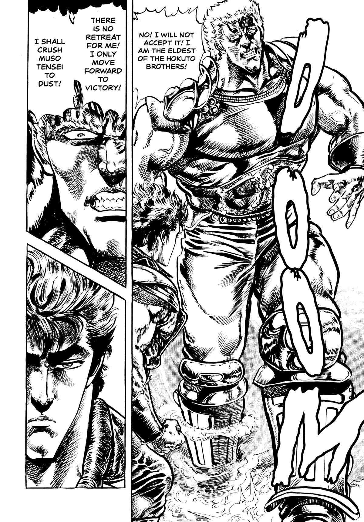 Read Fist of the North Star Manga Online