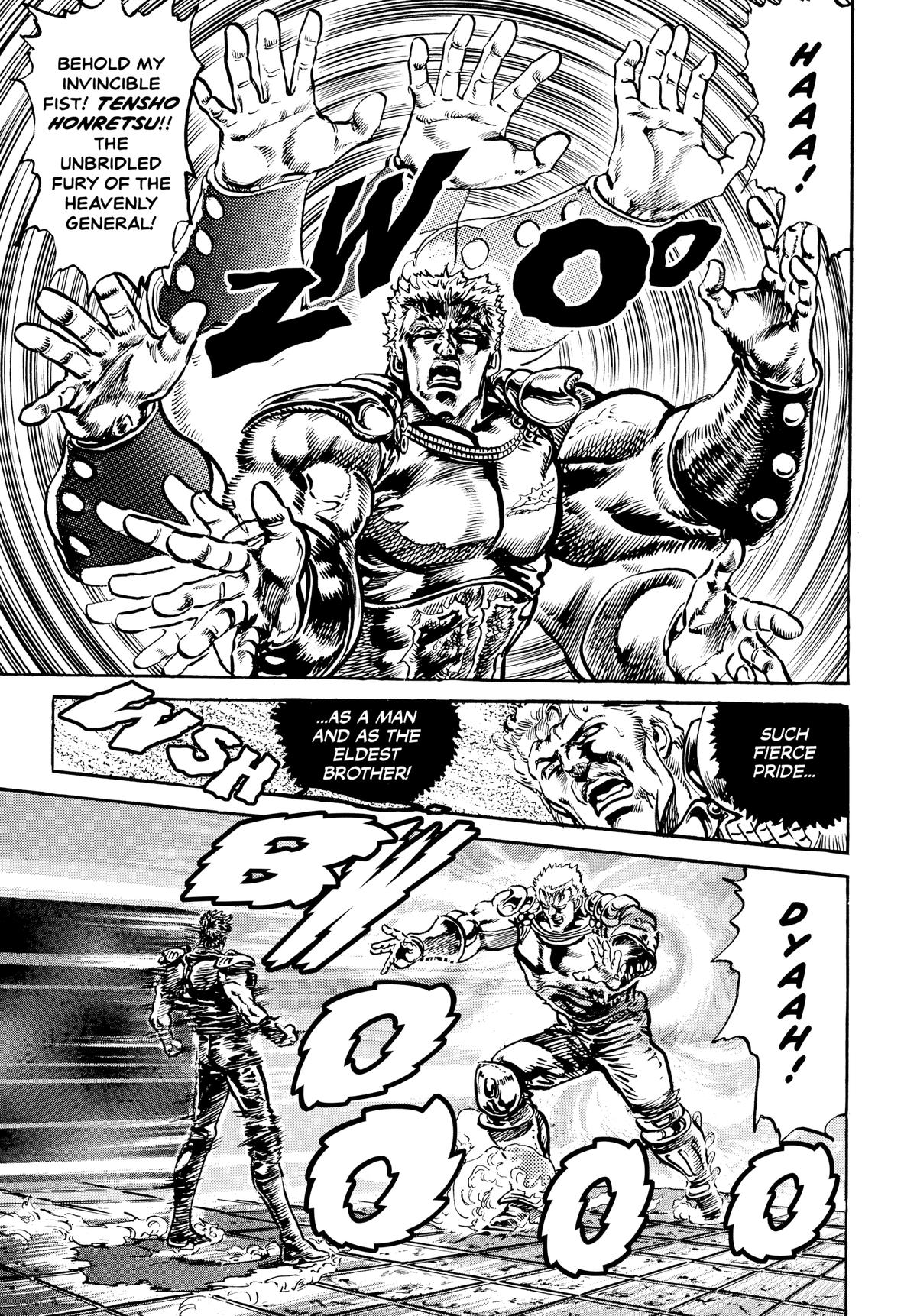 Read Fist of the North Star Manga Online