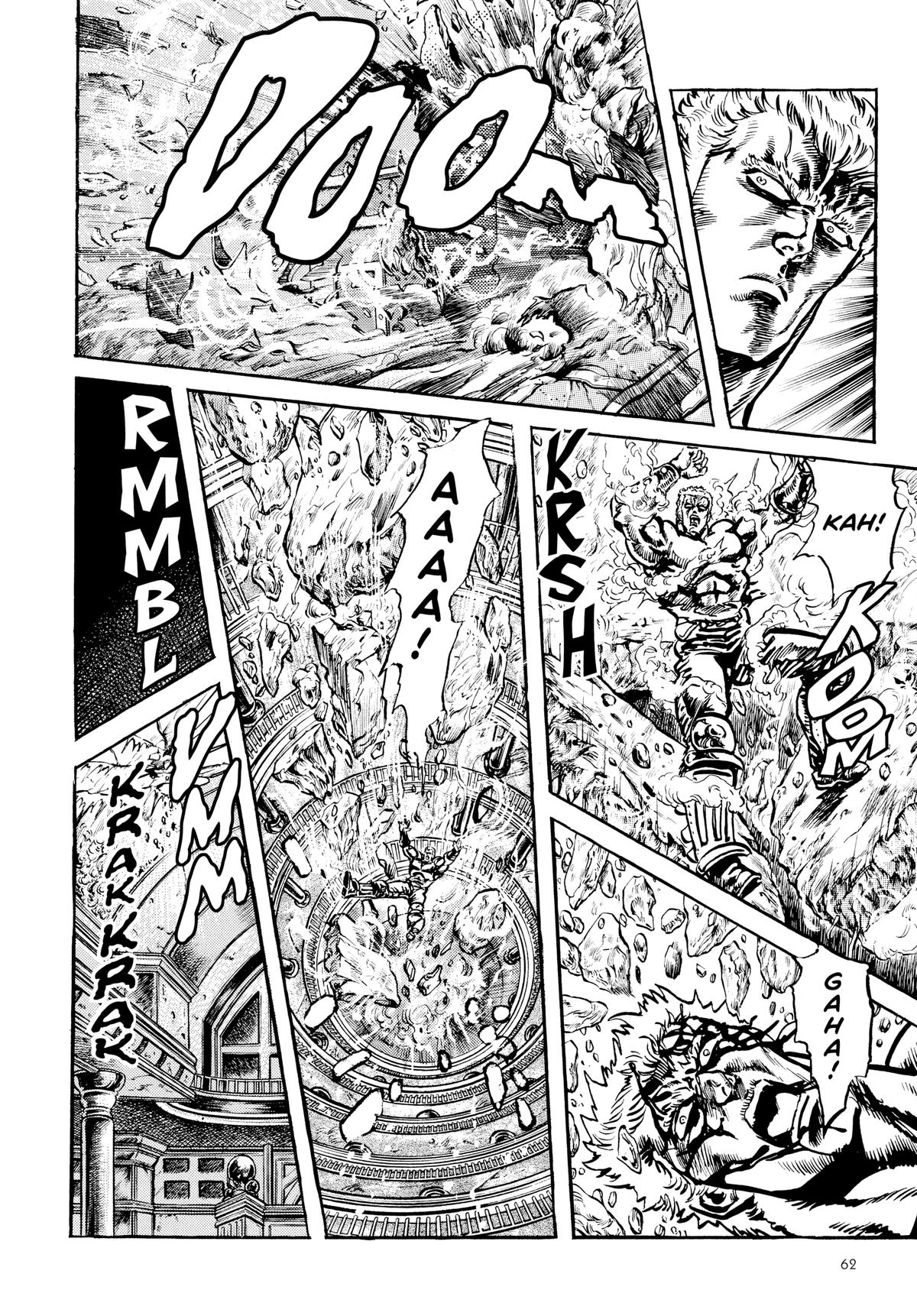 Read Fist of the North Star Manga Online