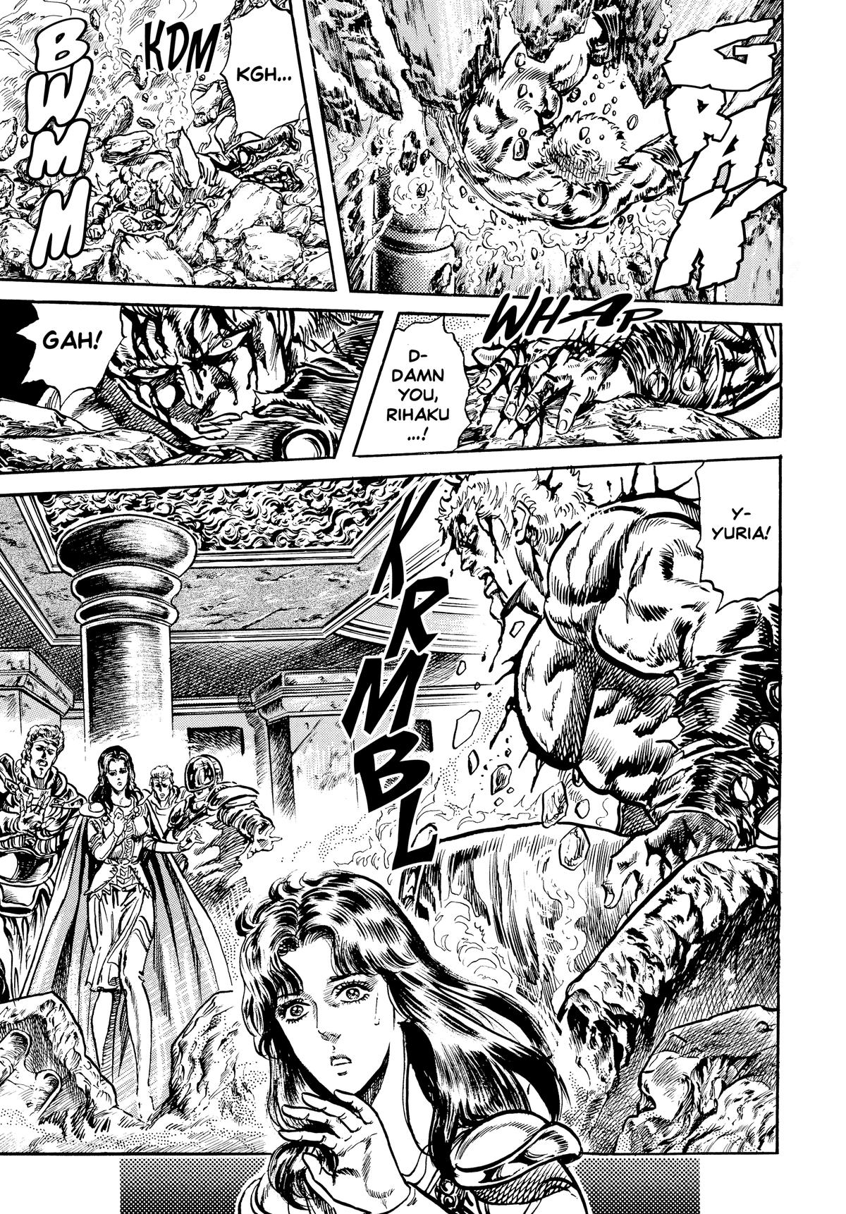 Read Fist of the North Star Manga Online