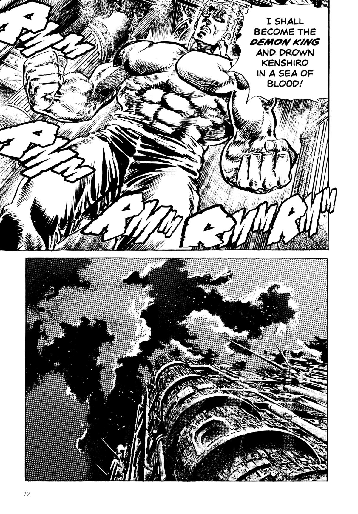 Read Fist of the North Star Manga Online