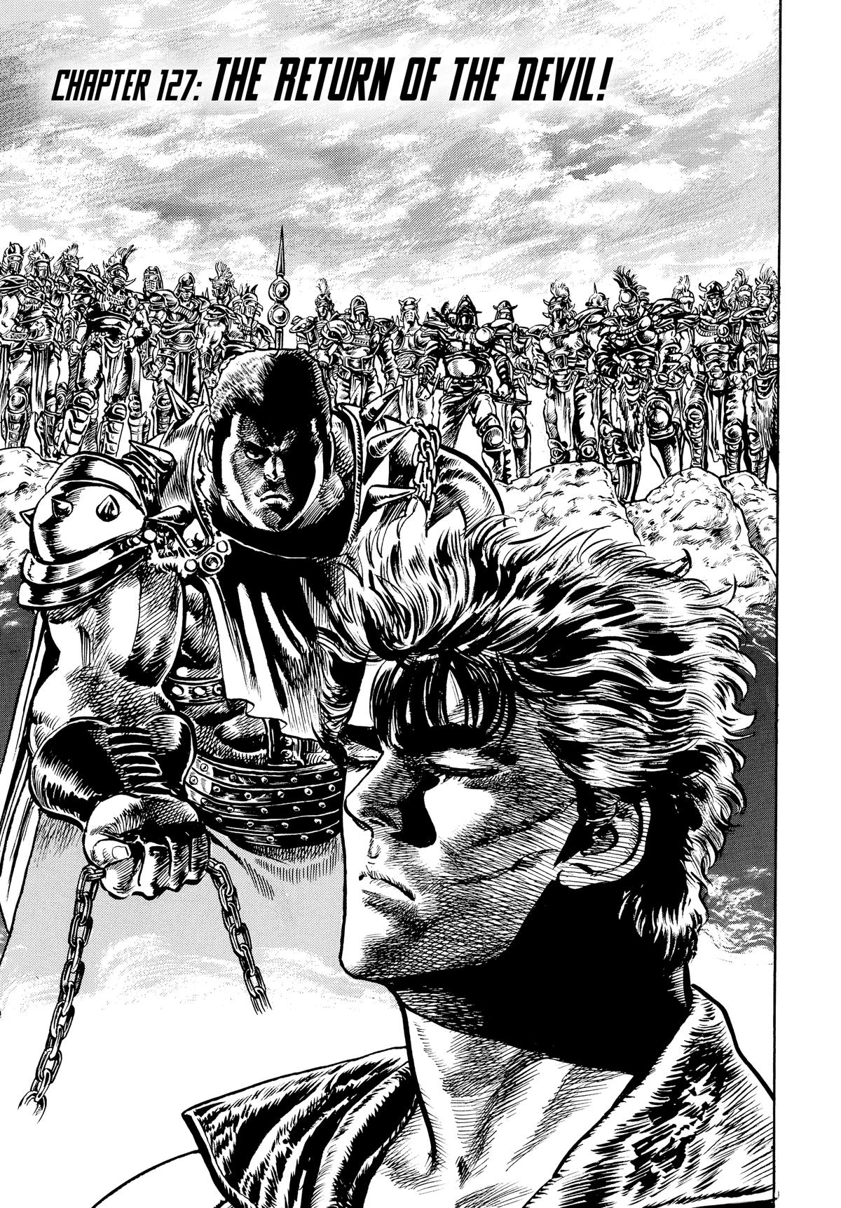 Read Fist of the North Star Manga Online