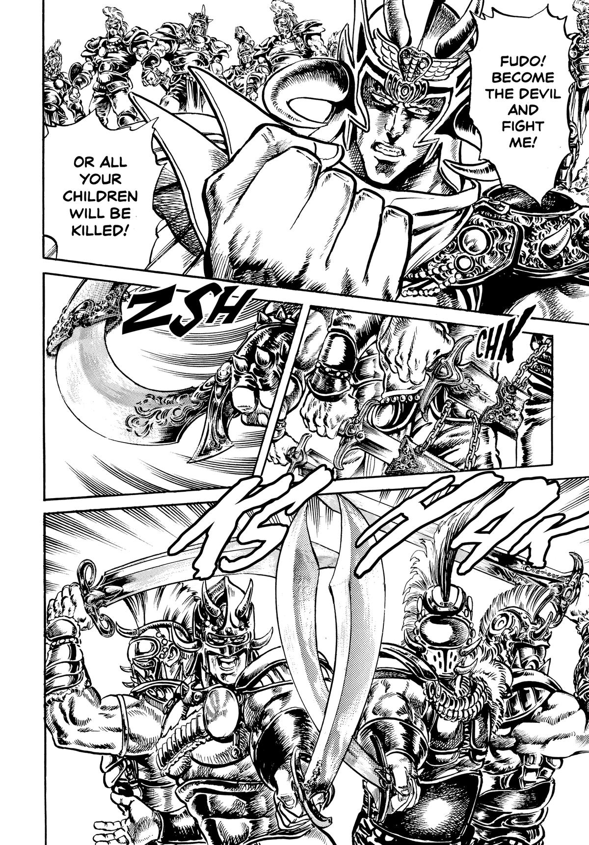Read Fist of the North Star Manga Online