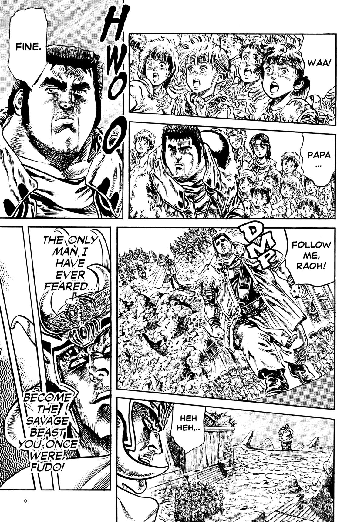 Read Fist of the North Star Manga Online