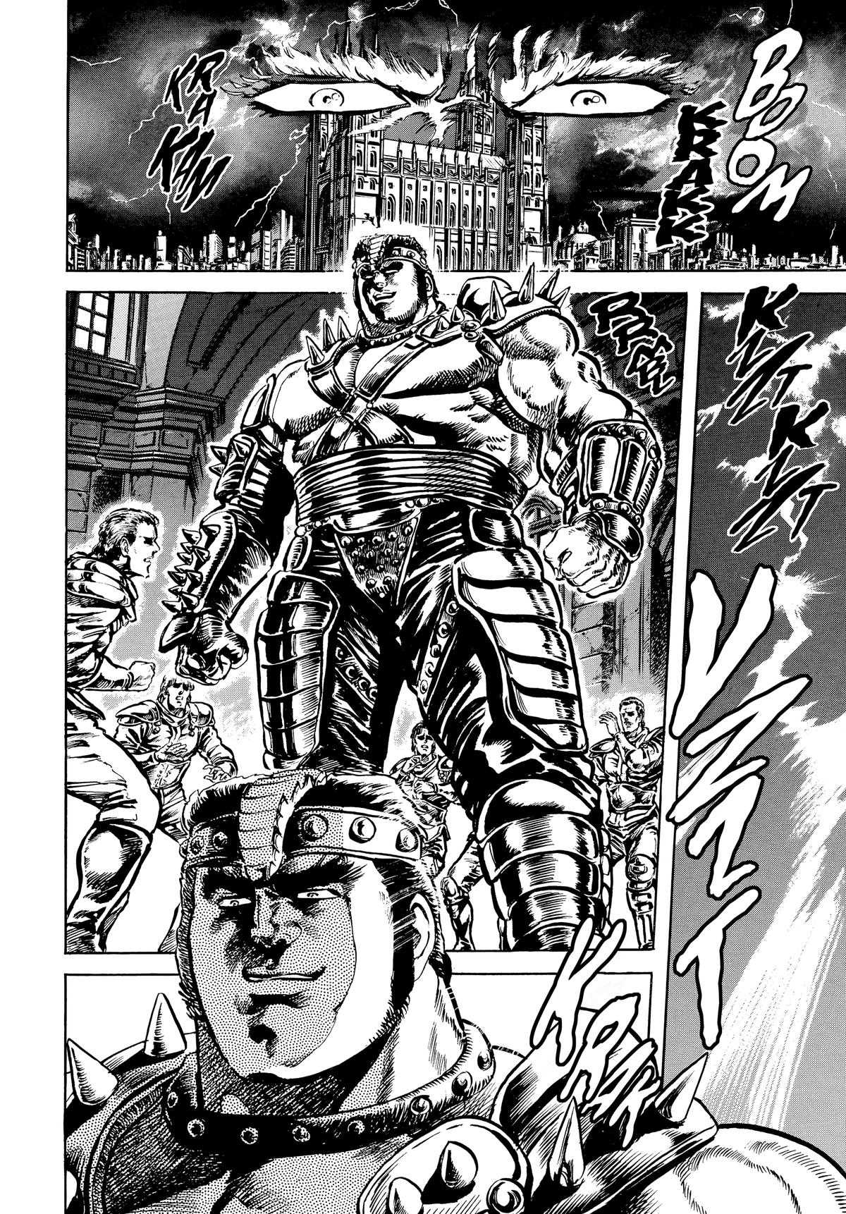 Read Fist of the North Star Manga Online
