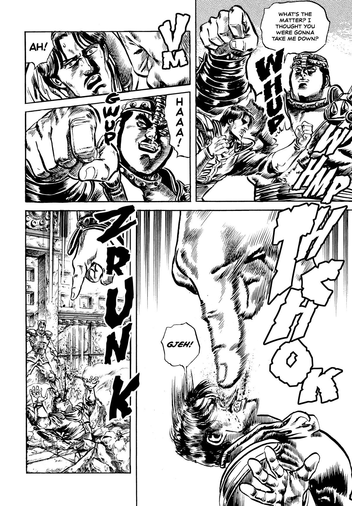 Read Fist of the North Star Manga Online