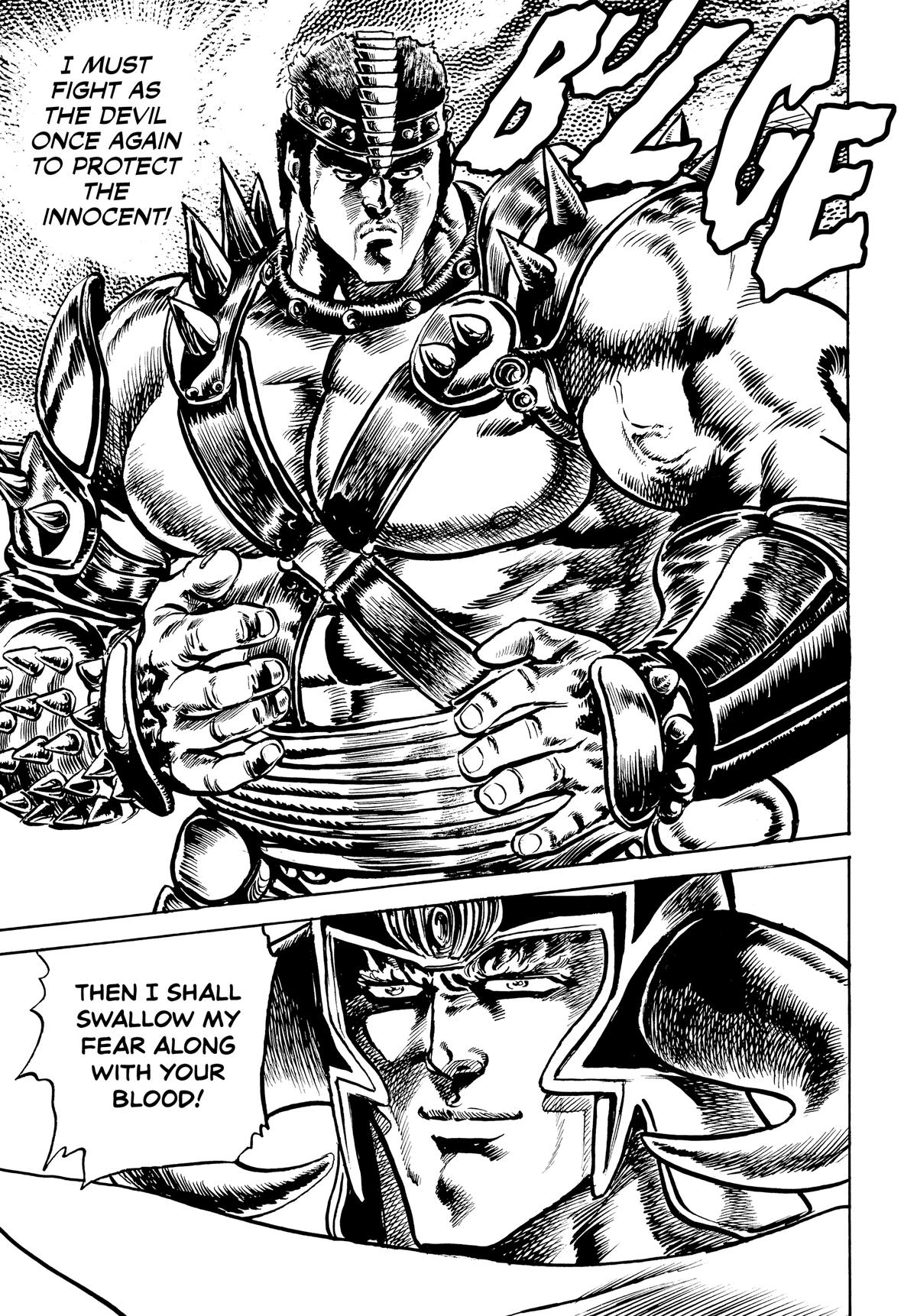 Read Fist of the North Star Manga Online