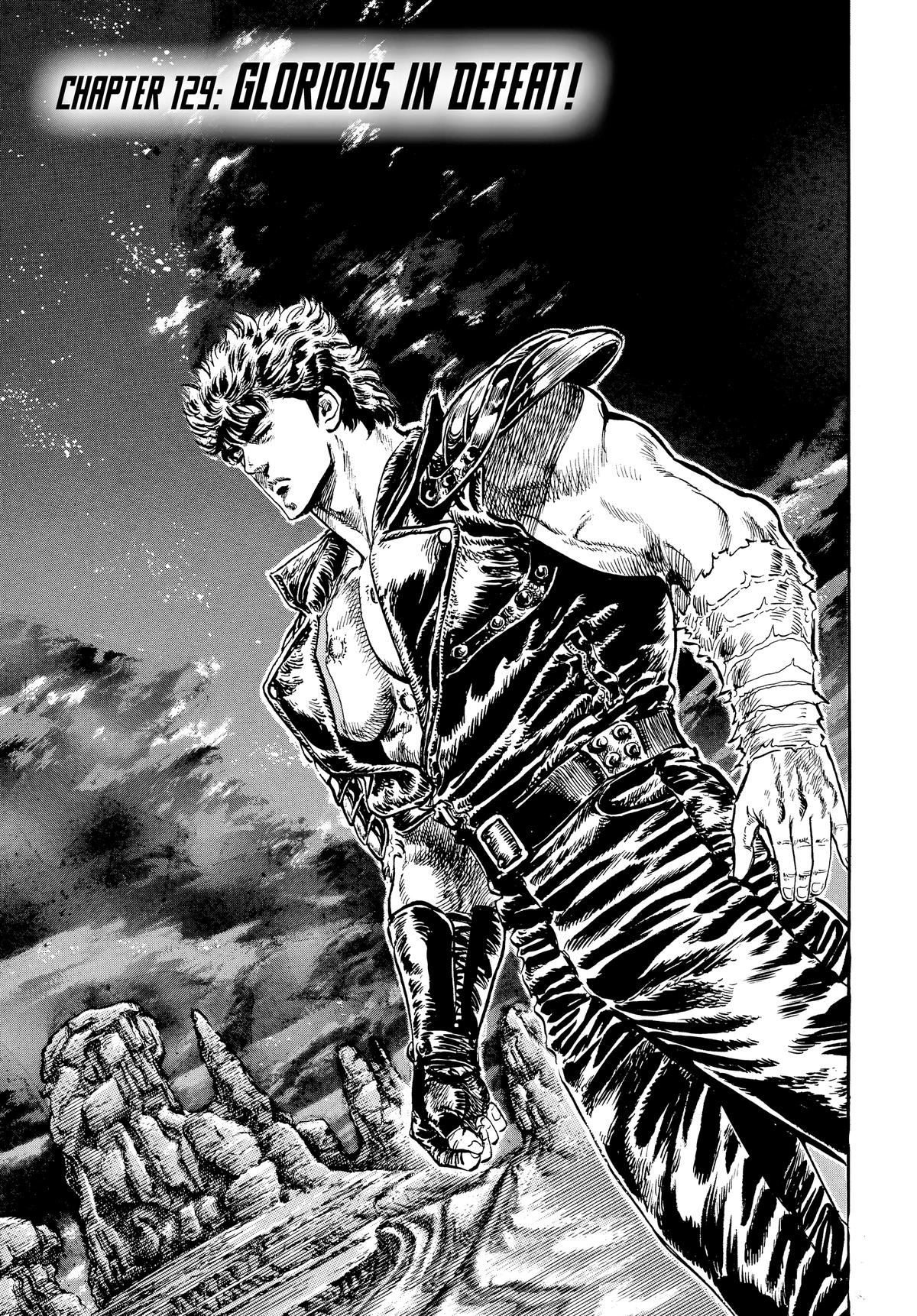 Read Fist of the North Star Manga Online