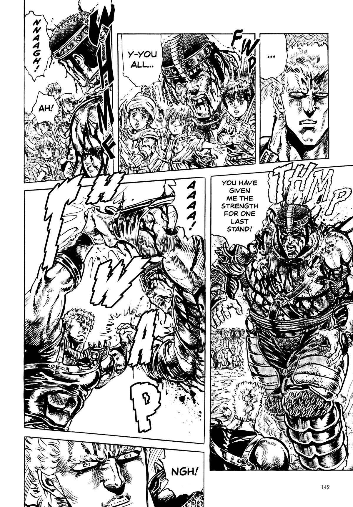 Read Fist of the North Star Manga Online