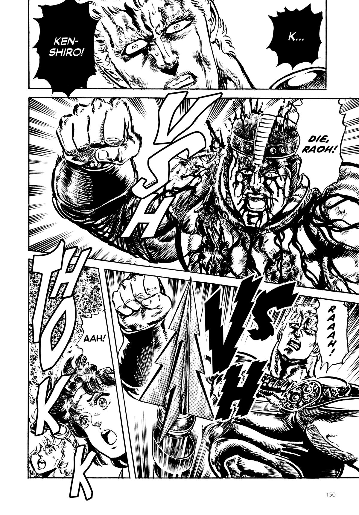 Read Fist of the North Star Manga Online