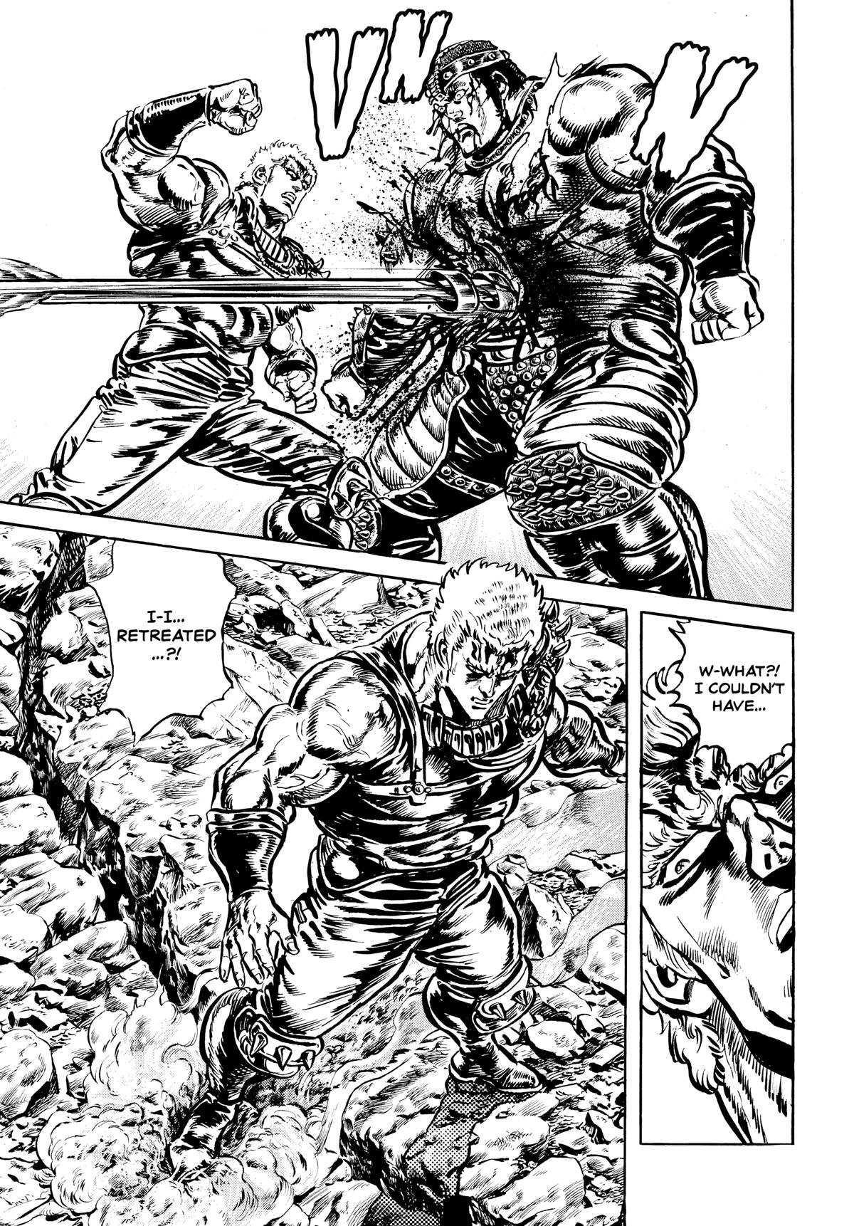 Read Fist of the North Star Manga Online